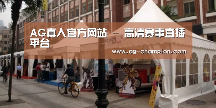 案例标题九(图1)