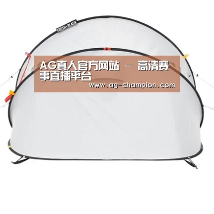 产品中心标题一
