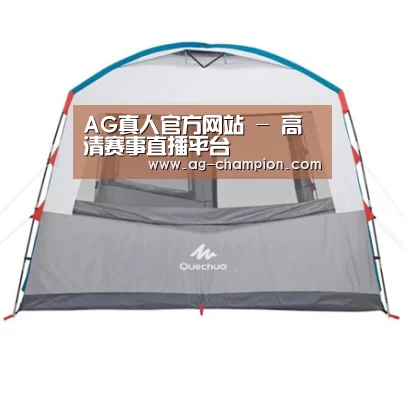 产品中心标题一