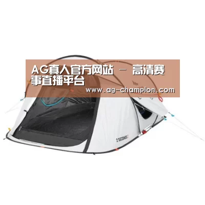 产品中心标题一