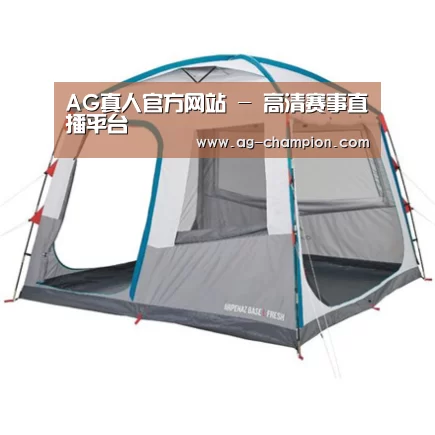 产品中心标题一