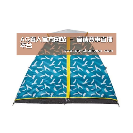产品中心标题二
