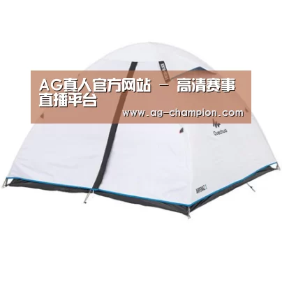 产品中心标题五