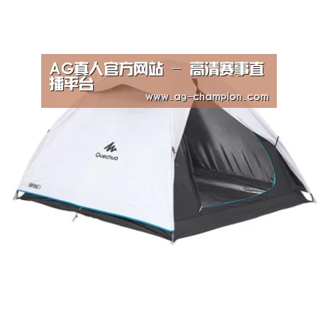 产品中心标题五