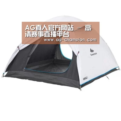 产品中心标题四