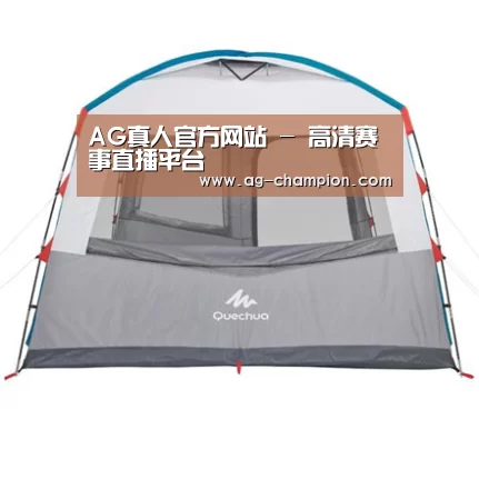 产品中心标题六
