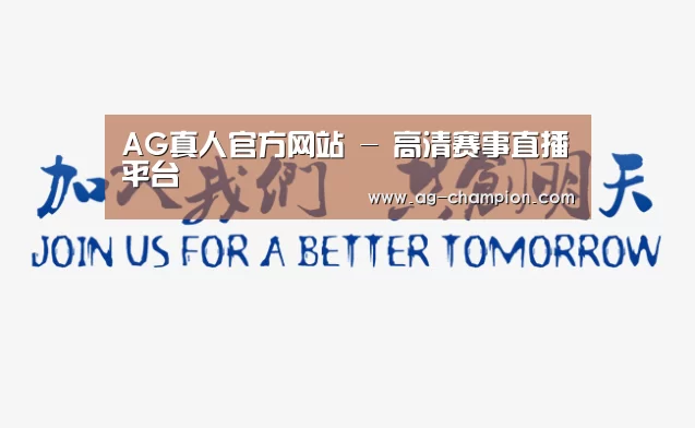 加入我们(图1)