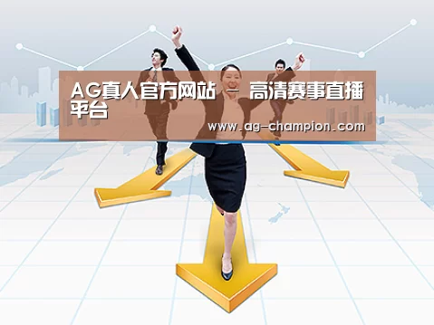 荣誉资质标题三