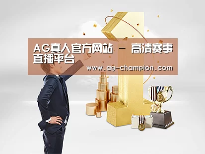 荣誉资质标题一(图1)