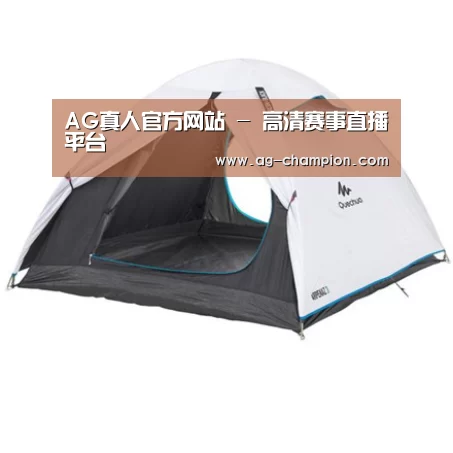 产品中心标题八