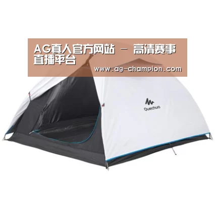 产品中心标题八