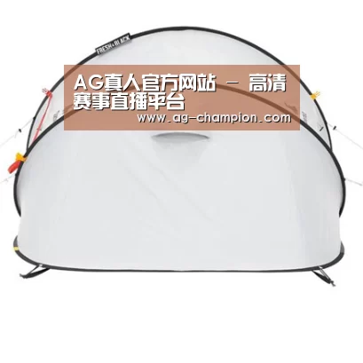 产品中心标题九