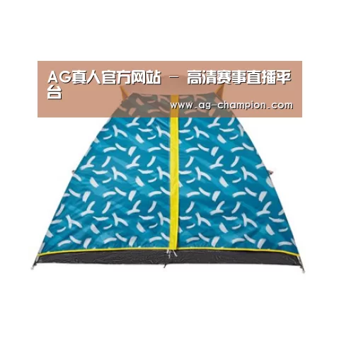 产品中心标题八