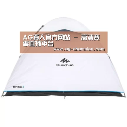 产品中心标题八